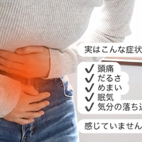 画像334