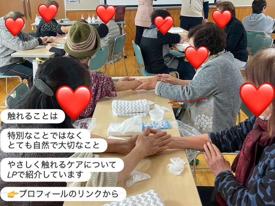画像343