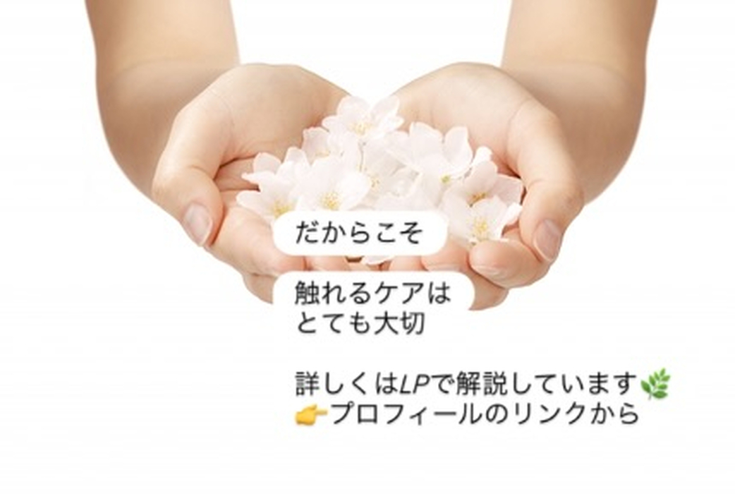 画像347
