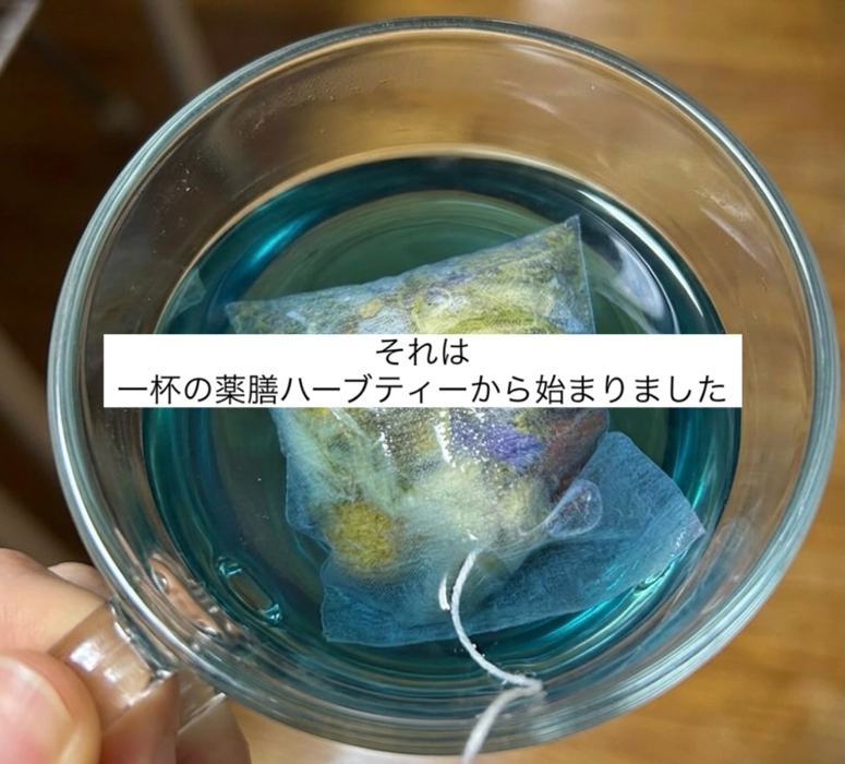 画像569