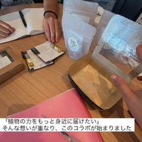 画像570